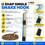 U Shap Single Snake Hook